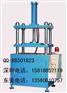 中山油压热压机,汕头油压热压机，广州油压热压机