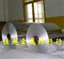 供应C67E弹簧钢C67E弹簧钢C67E弹簧钢