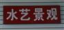 供应上海吸塑机设备