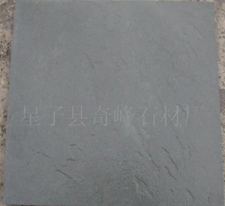 板岩批发  天然板岩