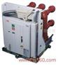 供应ABB VD4真空断路器VD4M-1740-25