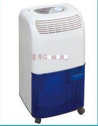 供應(yīng)武漢除濕機(jī)機(jī)價格-武漢除濕機(jī)廠家-武漢除濕機(jī)銷售-