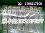 供应镀锡铜编织带，裸铜编织带，铜导电带（软连接）不锈钢编织带