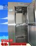 供应QS风淋室,湖北风淋门,风淋房,风淋机