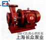 XBD-CZL（CZW）型固定式离心消防泵组