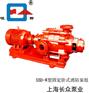 XBD-W型消防泵组上海长征制造