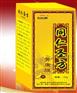 同仁圣方骨康膜价格多少生产供应商 供应同仁圣方骨康膜价格多少