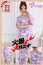 【光之韵】美女睡衣、订购美女睡衣、批发美女睡衣