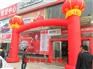 供应南阳气模 南阳气模价格 南阳气模厂 南阳彩虹门