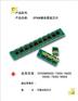 供应EPSON兼容芯片