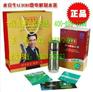 水宜生水杯有哪些型号-水宜生杯多少钱-水宜生水杯生产厂家