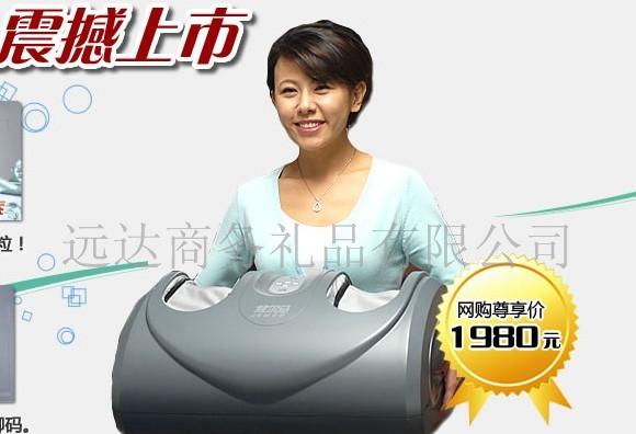 100%正品“健尔马足疗机厂家批发”“健尔马足疗机三代价格”  健尔马足疗机价格  健尔马足疗机批发
