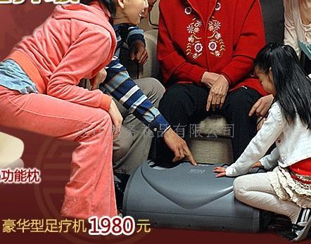 100%正品“健尔马足疗机厂家批发”“健尔马足疗机三代价格”  健尔马足疗机价格  健尔马足疗机批发