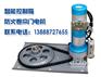 昆明防火电机，防火卷帘门电机，智能控制箱
