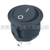 船型开关全系列  LED船型开关  ROHS船型开关  三档船型开关