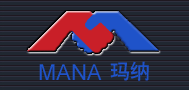 河南玛纳建筑模板有限公司