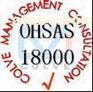 苏州认证苏州OHSAS18000认证OHSAS18000认证