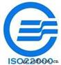 ISO22000认证苏州ISO22000苏州认证昆山认证