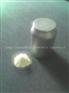 供应Clobetasol Propionate