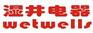 ↘秦皇岛除湿机价格↘直线下降↗ 秦皇岛除湿机质量↗直线上升