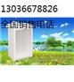 “资阳除湿机”让您★潮↗湿↗无↗忧★┠资阳除湿机专卖 ┨精品