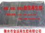 供应轮胎再生胶-纯胎顶再生胶-高强力再生胶-环保再生胶