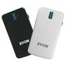 EYON品牌King系列移动电源
