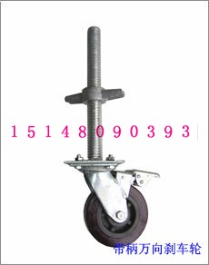 呼和浩特市金玲施工材料设备有限公司Logo