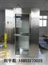 不锈钢风淋室 风淋门 专业定做