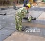 供应北京专业防水/北京防水工程5773/6691