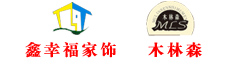 河北圣伯迪装饰材料有限公司
