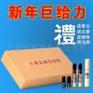 供应[一口见效!js黄金减毒烟嘴100%正品全球顶尖工艺?]