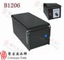供应 最新B1206型光敏印章机 厂家直销印章机 印章材料