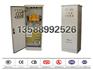 320kW变频器,变频起动控制柜