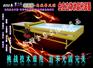 武汉斯雅玻璃外墙|玻璃隔断|玻璃屏风|玻璃背景墙|玻璃壁画