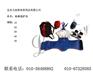 供应跆拳道护具护套