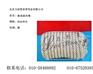 供应麻线拔河绳