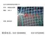 供应网球室内挡网