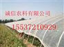 新型大棚骨架大棚骨架机诚信农科