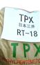 供应日本三井RT18 TPX塑胶原料