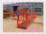 供应山东聊城兴瑞建筑电动吊篮zlp630