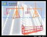 供应山东zlp630聊城建筑电动吊篮