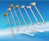 深圳市国通塑胶五金制品有限公司