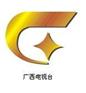 供应深圳电视台广告价格/深圳卫视广告价格