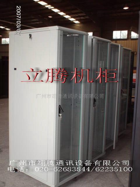 供應(yīng)廣西崇左立騰機(jī)柜