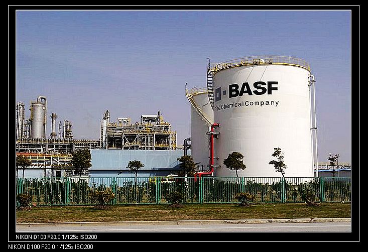 深圳市汇宝通实业有限公司