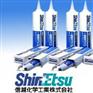 供应信越KE45信越KE40RTV