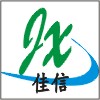 揭阳市佳信金属制品有限公司