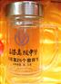 广告玻璃杯-双层玻璃杯厂家-高档水杯批发丝印-保温杯印字厂家