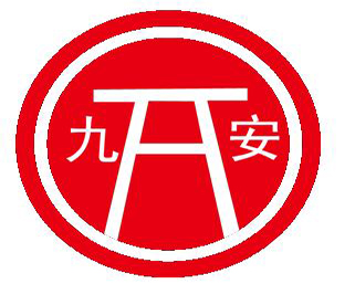 河北九安门业有限公司Logo